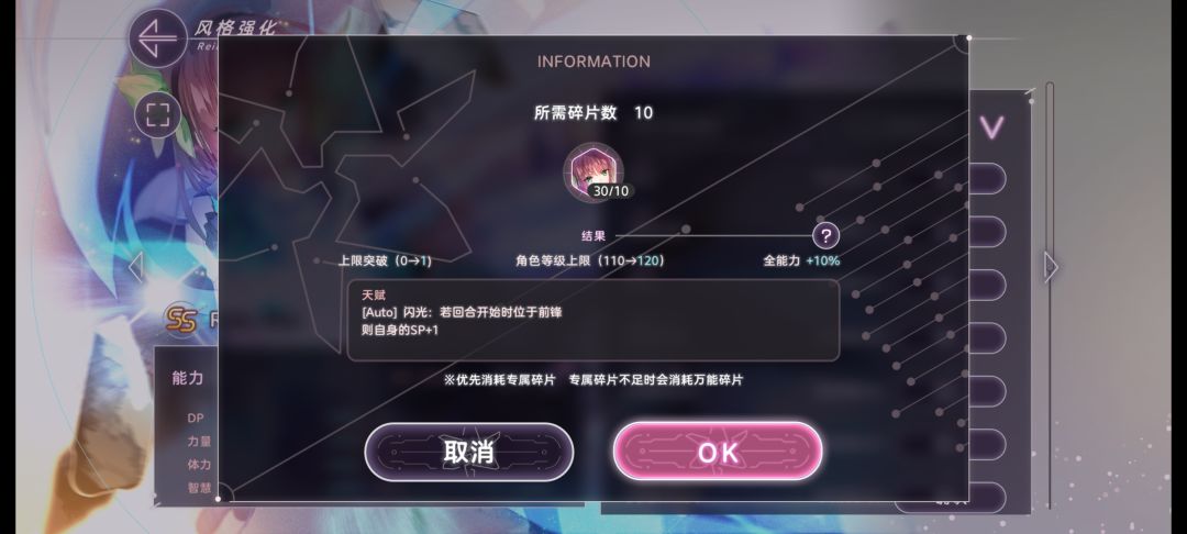 好好好,池子里只有百合没有小奏是吧😡 2