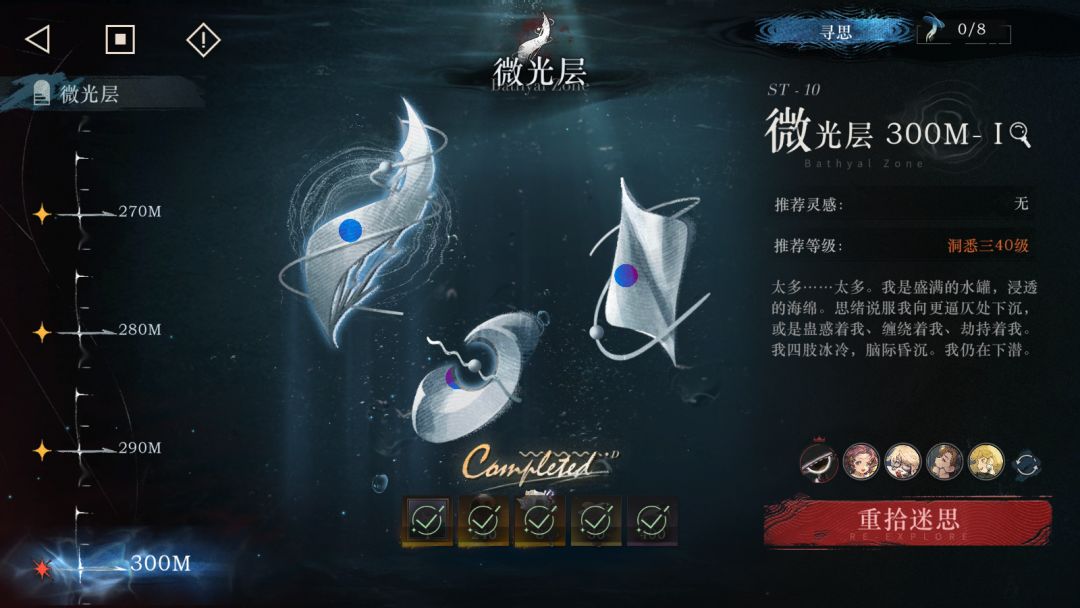 艰难过了,有需要的请提问,看到会回复 1