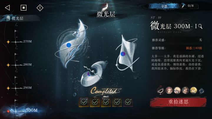 艰难过了,有需要的请提问,看到会回复截图