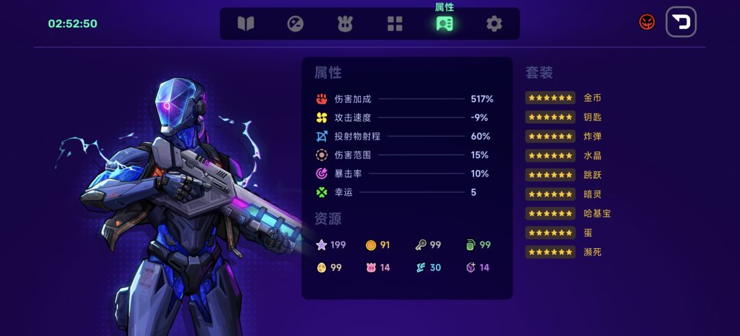 钓鱼房最夯，不接受反驳！ 2