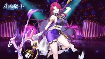 《斗魔骑士》英雄介绍：缇娜，全能女巫