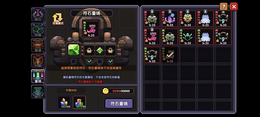 120w加7000材料洗了5件同色 1