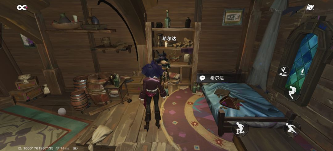 啊啊啊,盖儿看来是有缘无分了 1