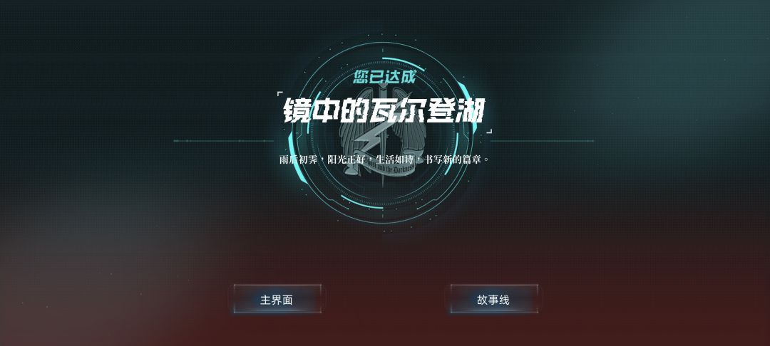这是BUG吗 1