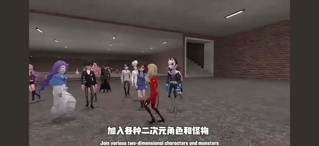 《盖瑞模组》手机版 2