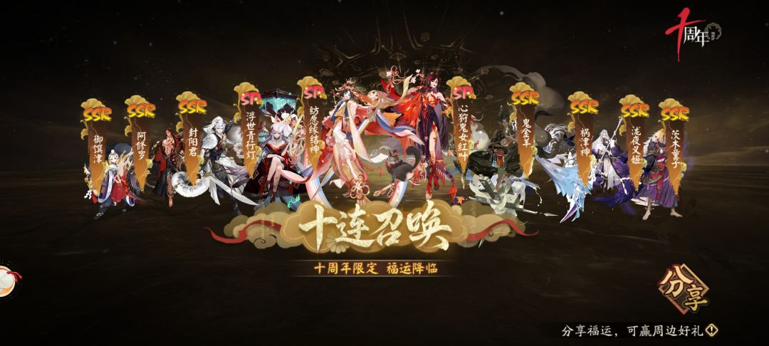 哪个好一点 2