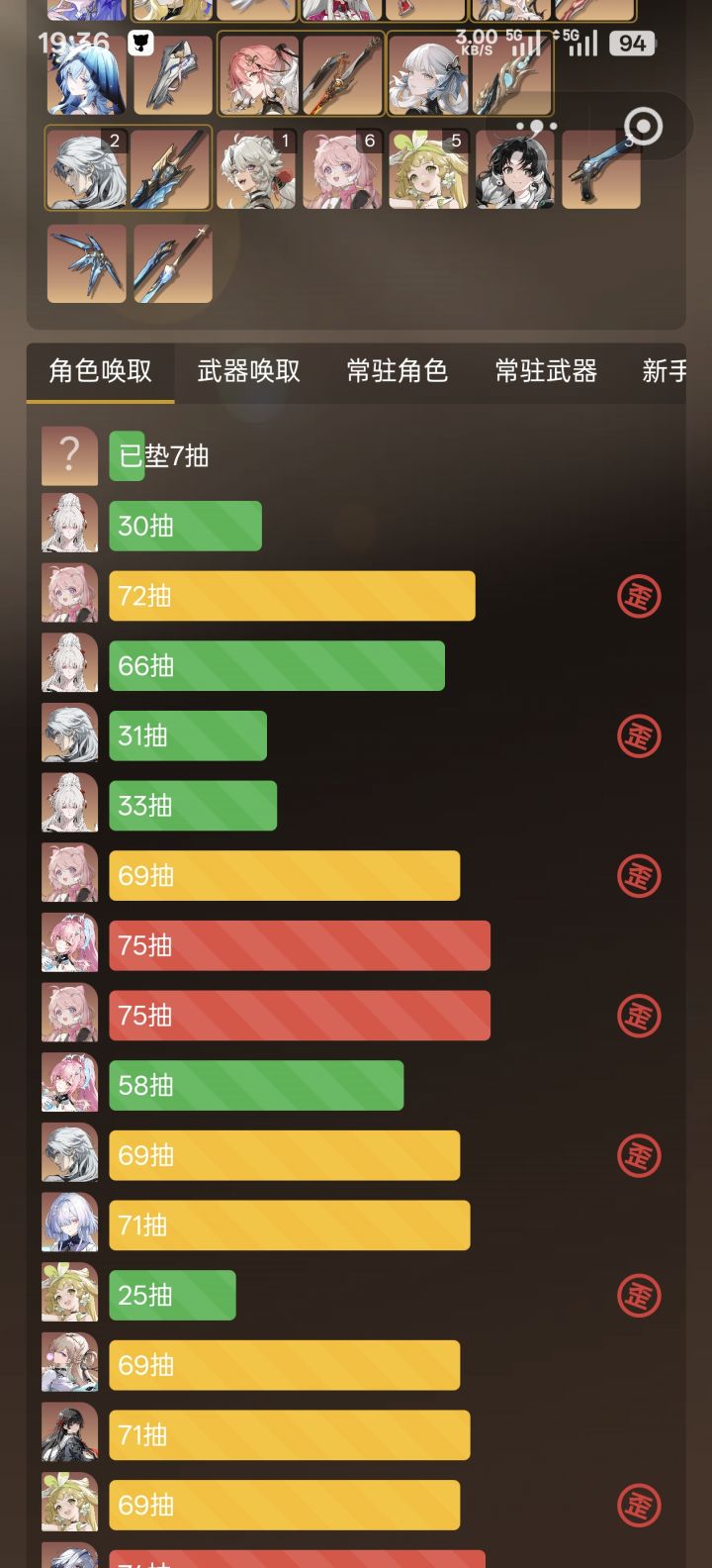 又是一个朴实无华的三连歪截图