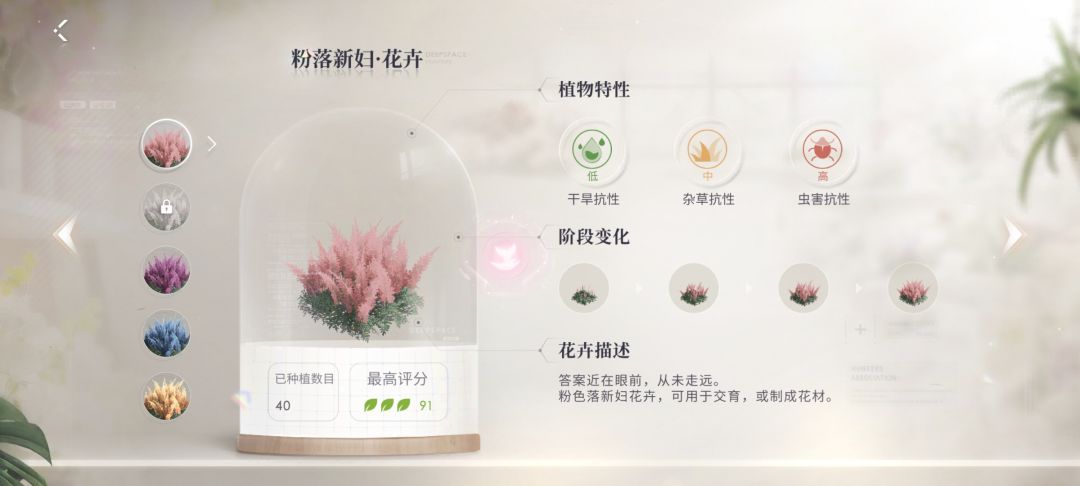 我不行了 1