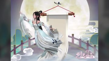 杰瑞大冒险服饰玄鸟归林（摆件）即将上线