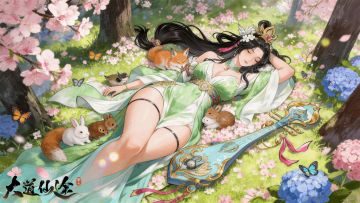 【美图打卡】1.28突然想起来，虞璇玑还没做