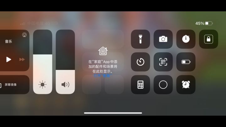 大佬帮看看防抄家这样可以么截图