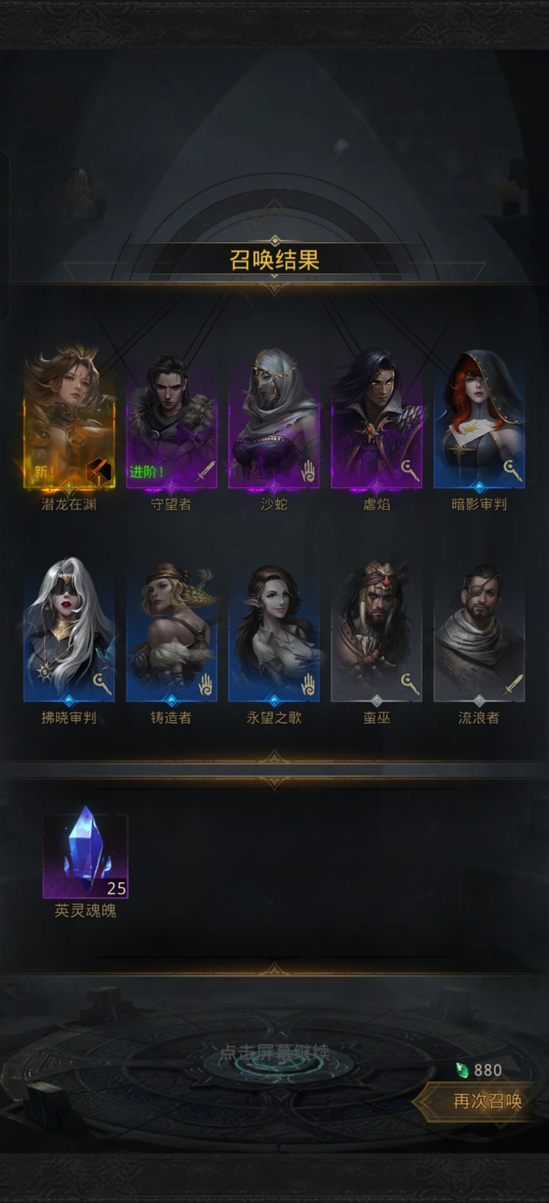 今天运气真的不错 3
