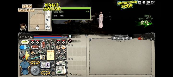 xdm截图