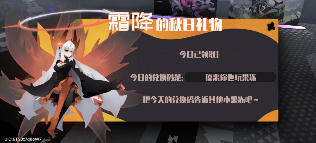 我超,( ) 1
