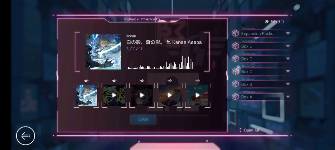 萌新不懂就问这号能值多少 1