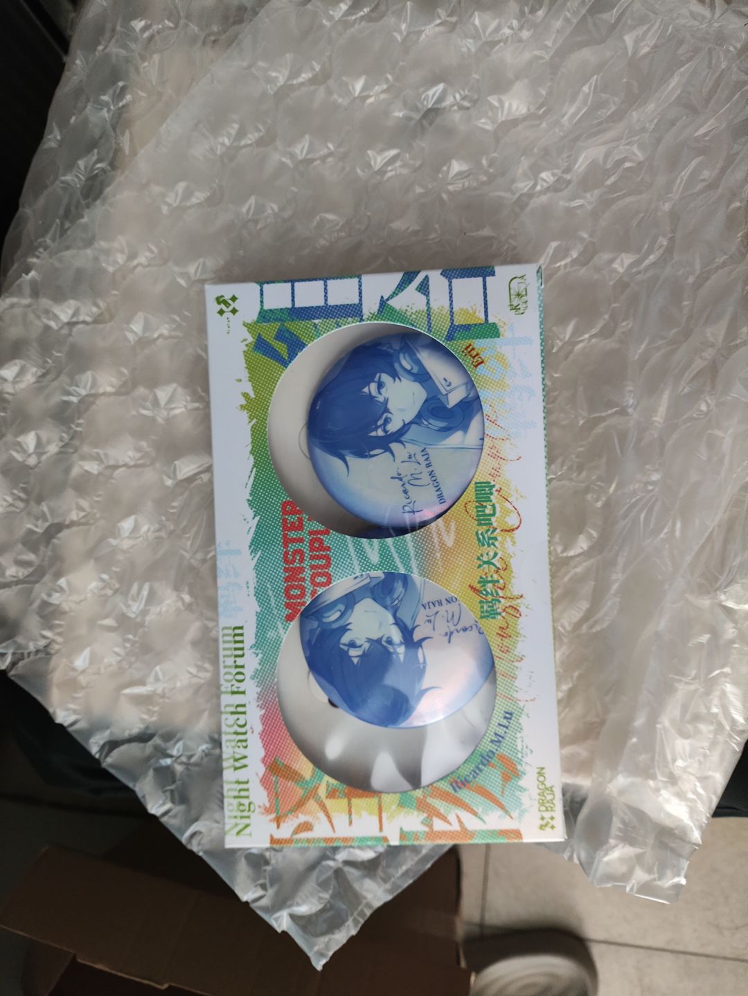 龙卡周年礼册 3