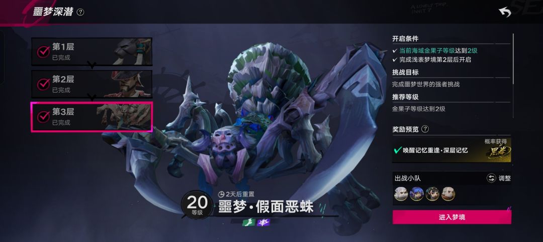 你为了迎合新人就不要把那微薄的收益删了呗 1