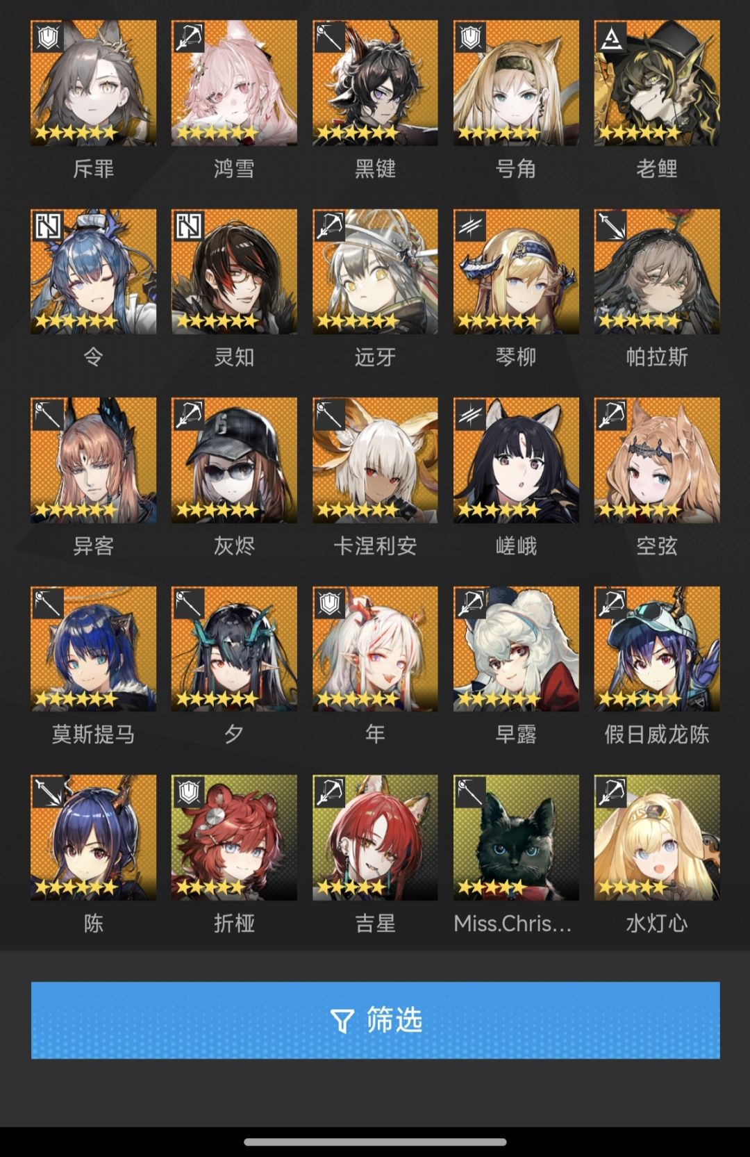 7周年能井荒芜拉普兰德吗?值得井吗? 2