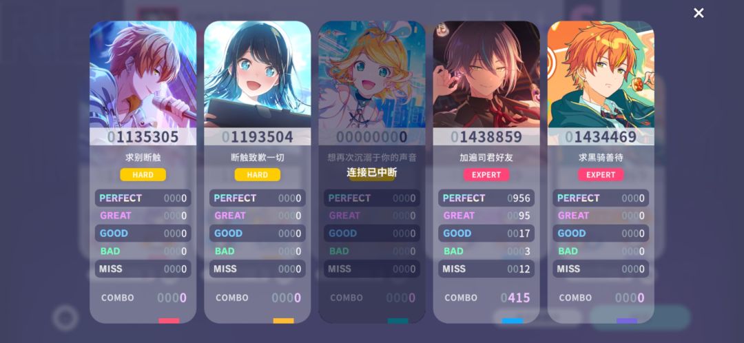 姐妹们我也遇到了 1