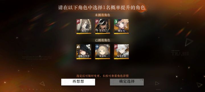 有必要抽吗截图