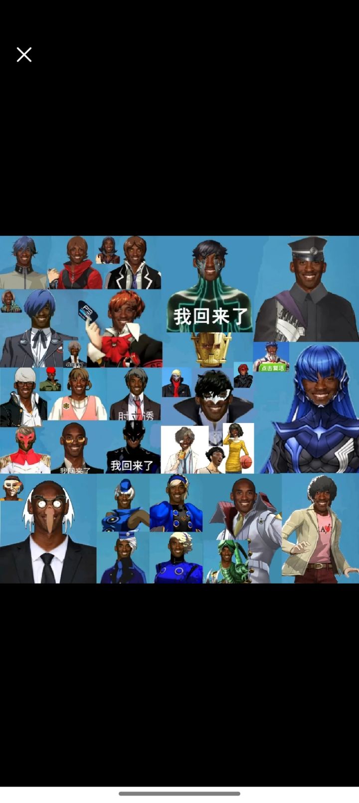 叹息之墙有什么可以逃课的方法吗截图