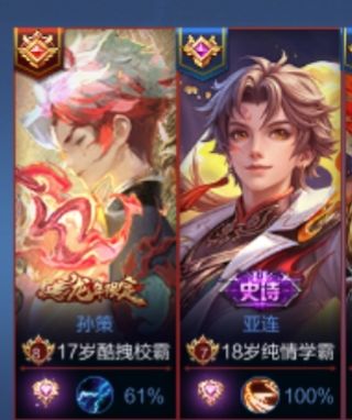 这对的名字有点东西截图