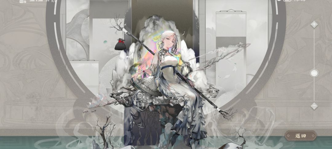 物华弥新伤害计算公式 3
