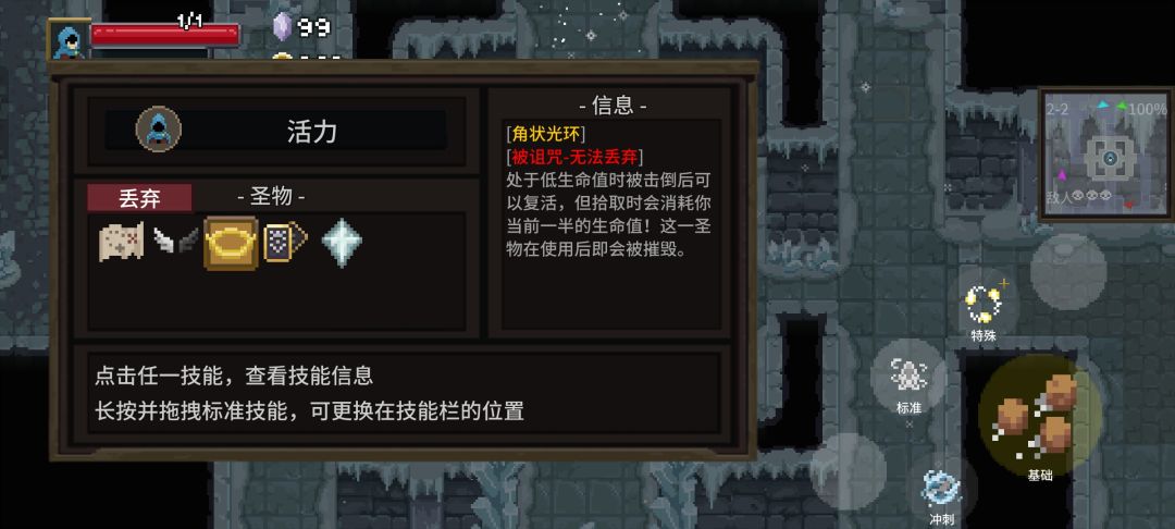 最难死的一集!!! 3