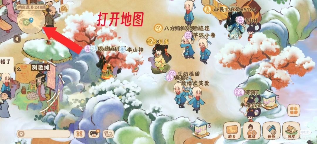 桃源深处有人家桃源乡不专业简易版指导截图