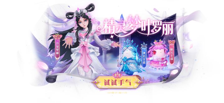 太空杀10月31日更新公告~截图