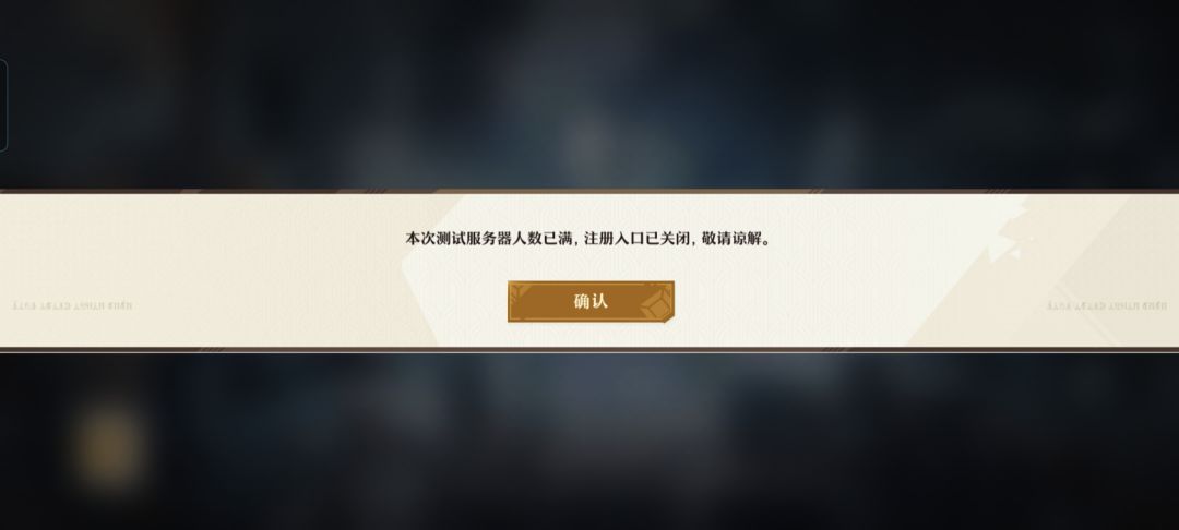 哥们,别太搞笑了 1