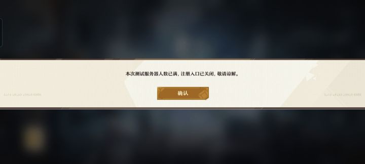 哥们,别太搞笑了截图