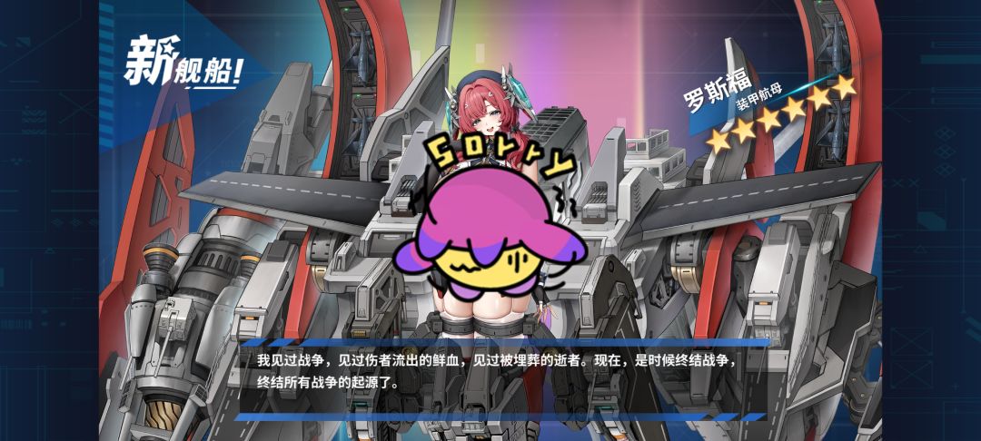 e6通过,感谢大佬们的作业 2