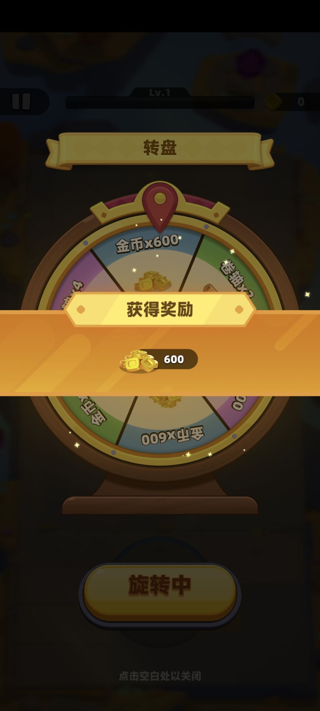 这狗屎动画就非要看完吗 1