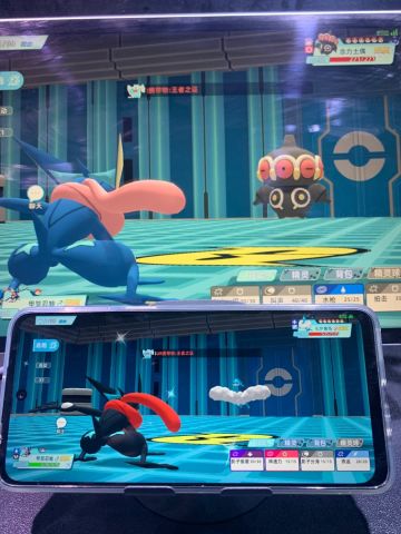 昨天终于出了全新宝可梦手游