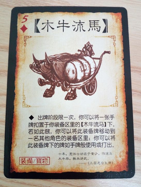 关于卷云 3