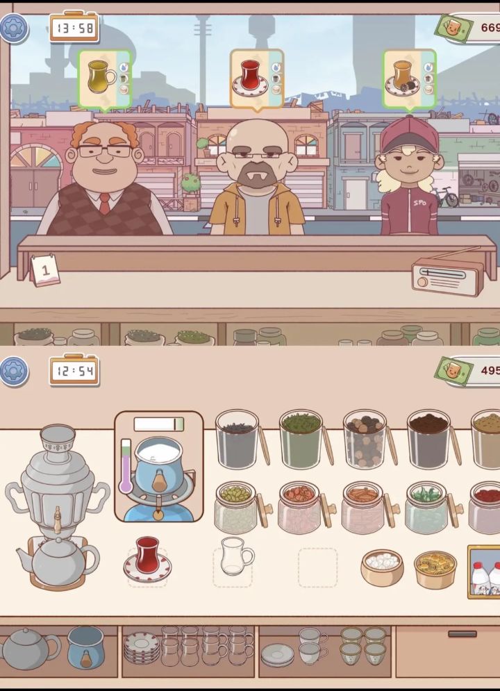 《在中东开茶饮店》手机端截图