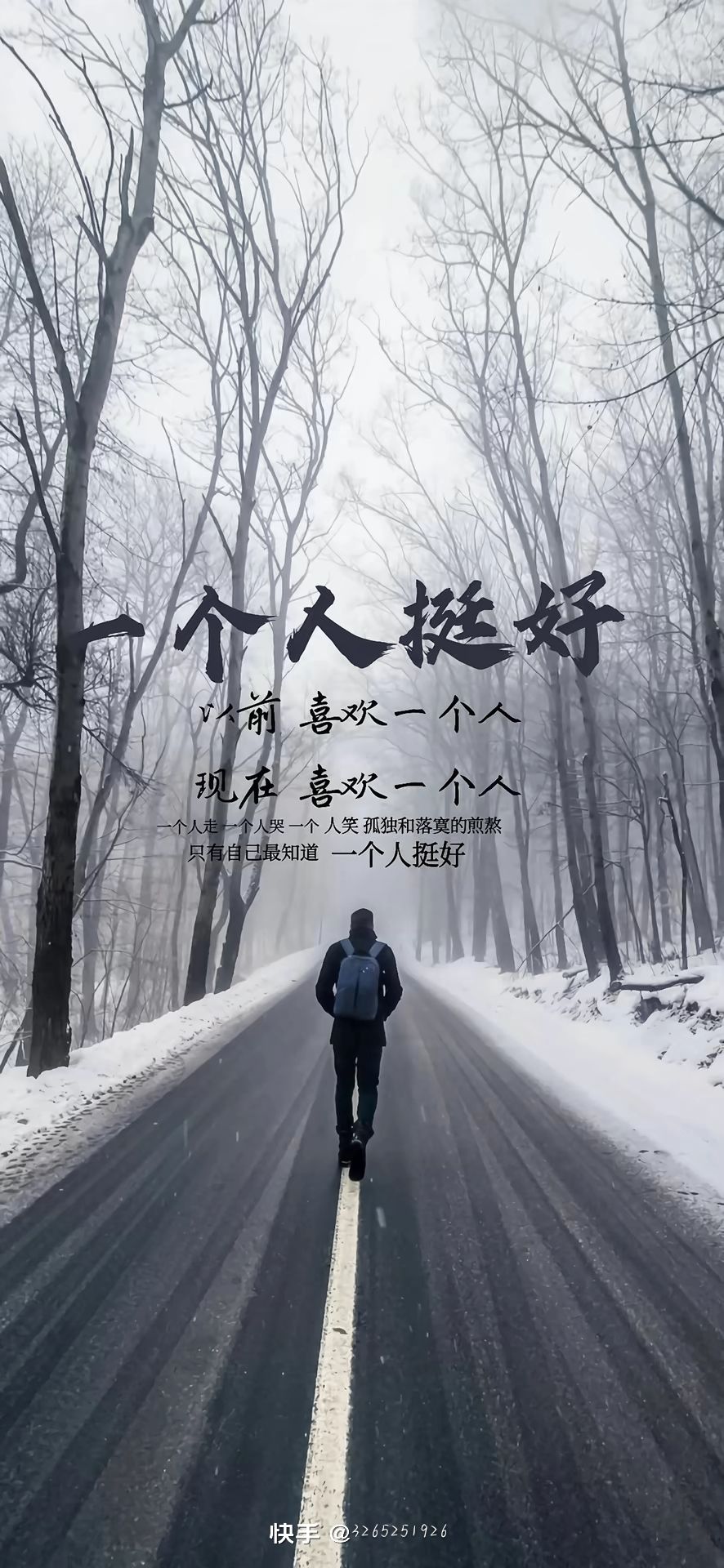 动态图片 4