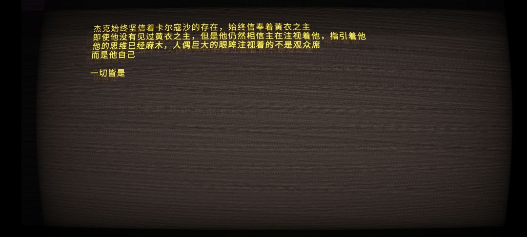 杰克 1