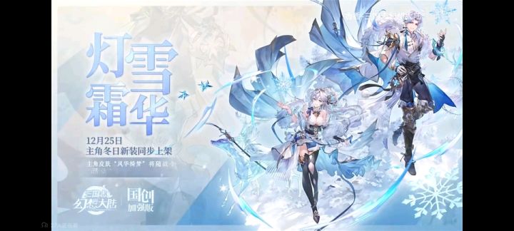 a服密令 填写可获得10张招募卷，可结义可协助刷魔将
密令：z6w4k5S9D
游戏id：114240001000290截图