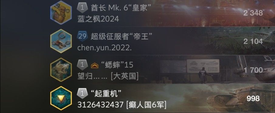 动态图片 14