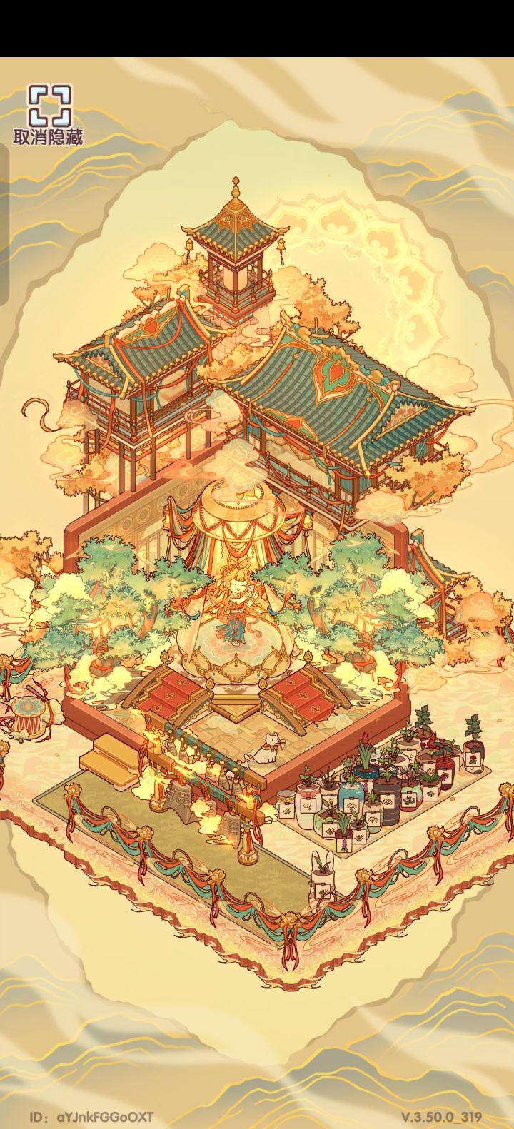 仙宫云里起，楼阁画中开截图