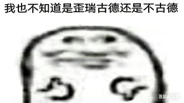 撼岳测试贴(心态从三味书屋到百草园)