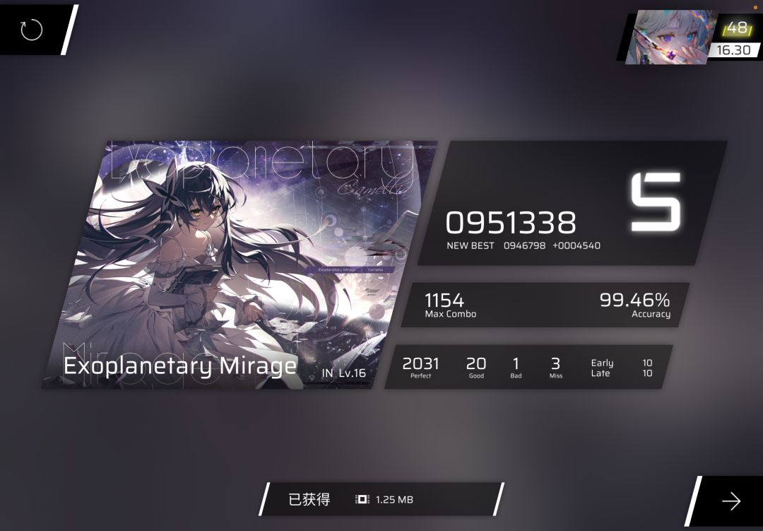 这告诉我zw比平时打得好~ 1
