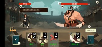 HOHO，非但不逃跑，反而向我走来了吗？