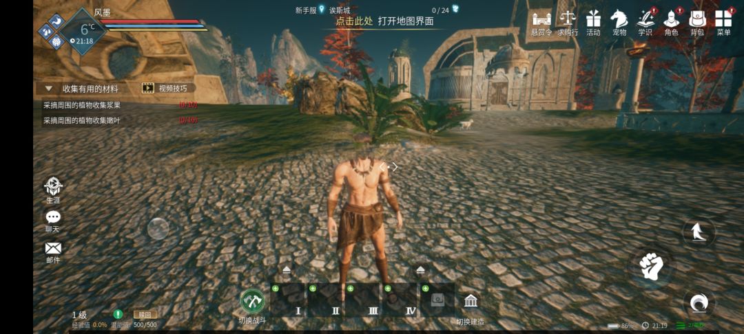 老兵服给我卡一天不让拿返利 2