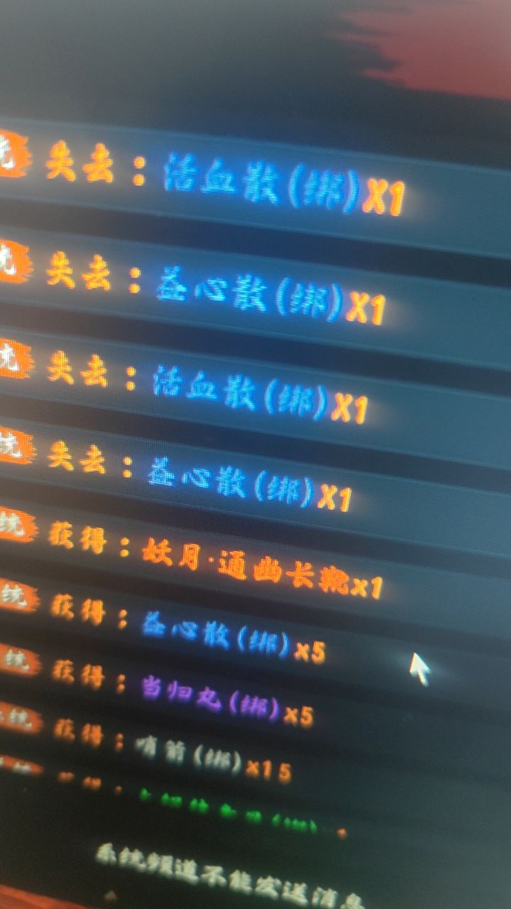 一个简单，上头的好游戏截图