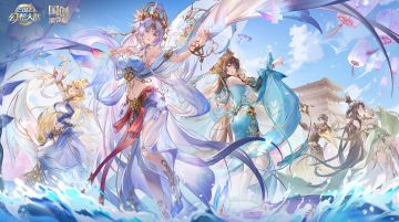 三周年庆签到福利 | 唤魂招募券、元宝等诸多好礼速来领取！