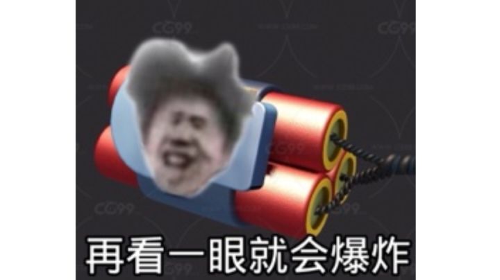 香肠派对2v2击杀秀截图