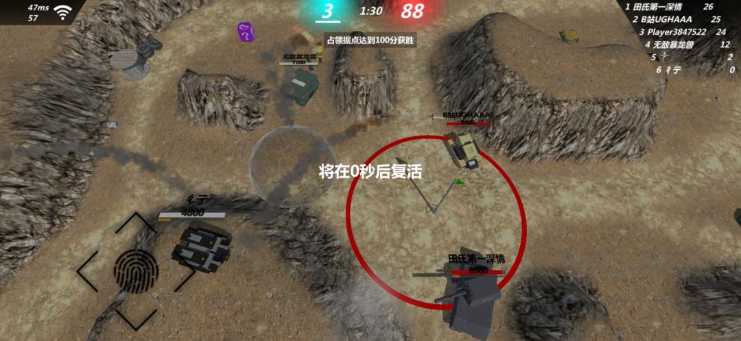 今天上午这俩战导大佬神仙打架 2